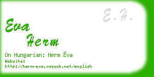 eva herm business card